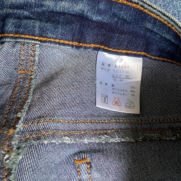Japanese brand jeans with flare leg🎁24 hour price drop!! - Picture 5 of 9